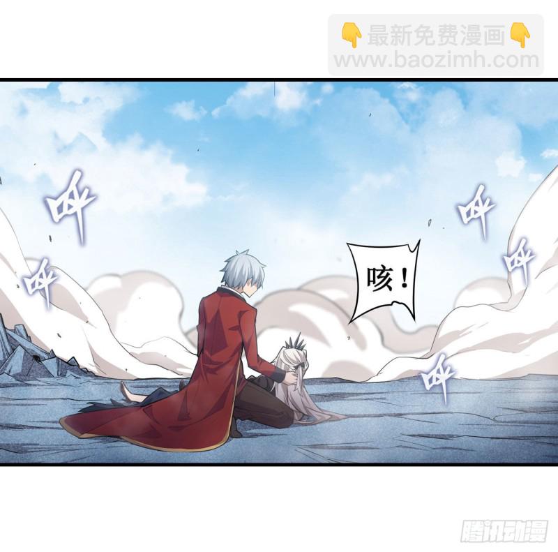 第130话 这是我的初吻！1