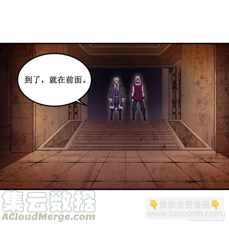 第156话 三对三12