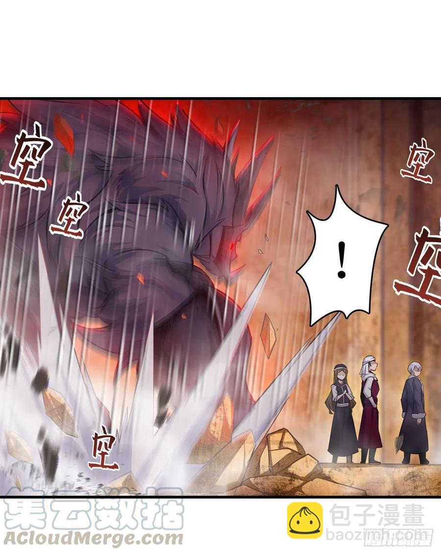第156话 三对三33