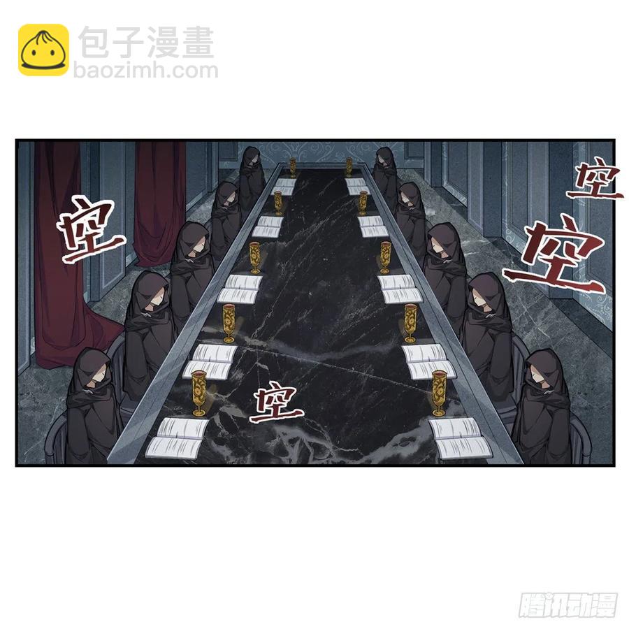 第167话 化作利刃2