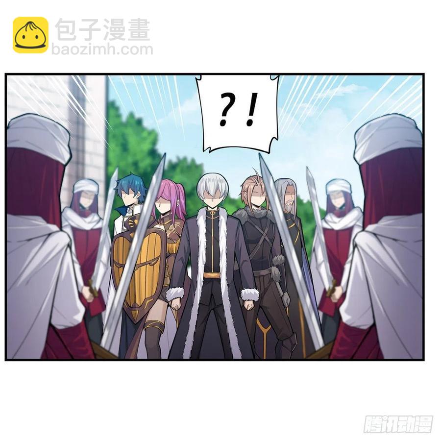 第167话 化作利刃28