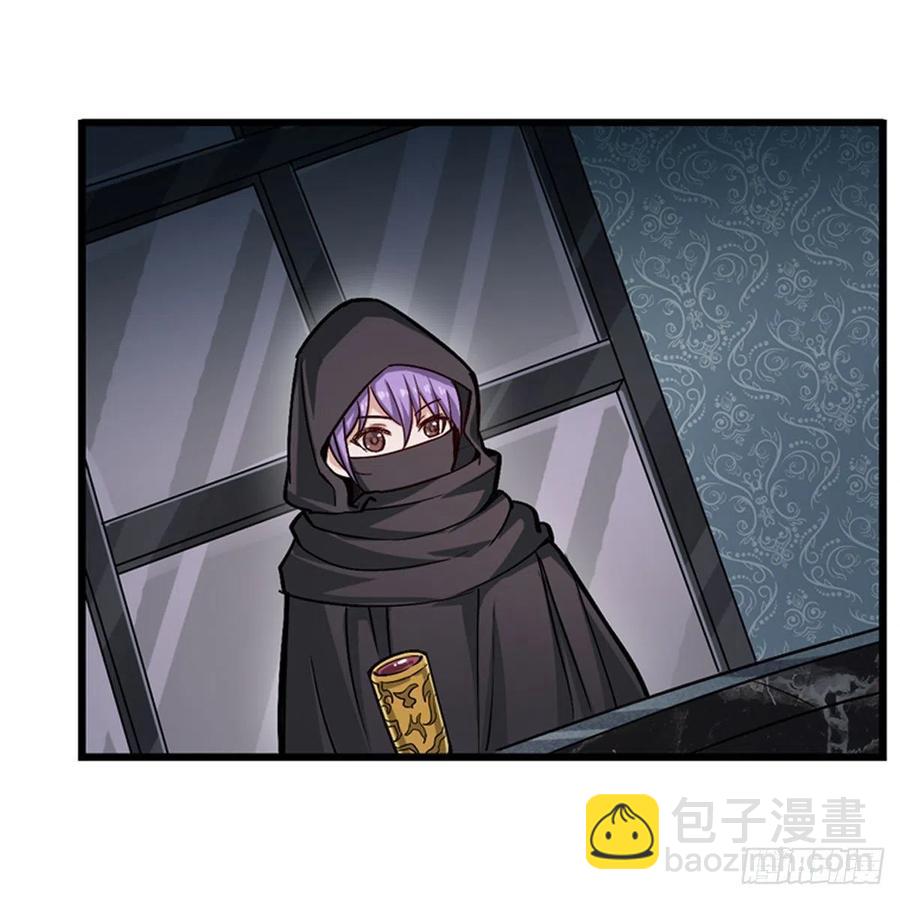 第167话 化作利刃4