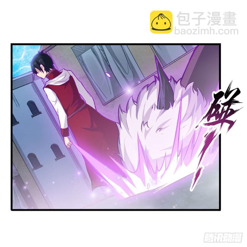 第180话 炼成阵18