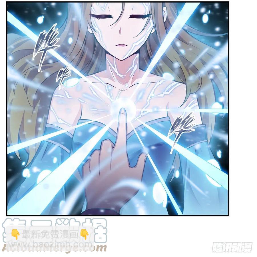 第186话 该起床了21