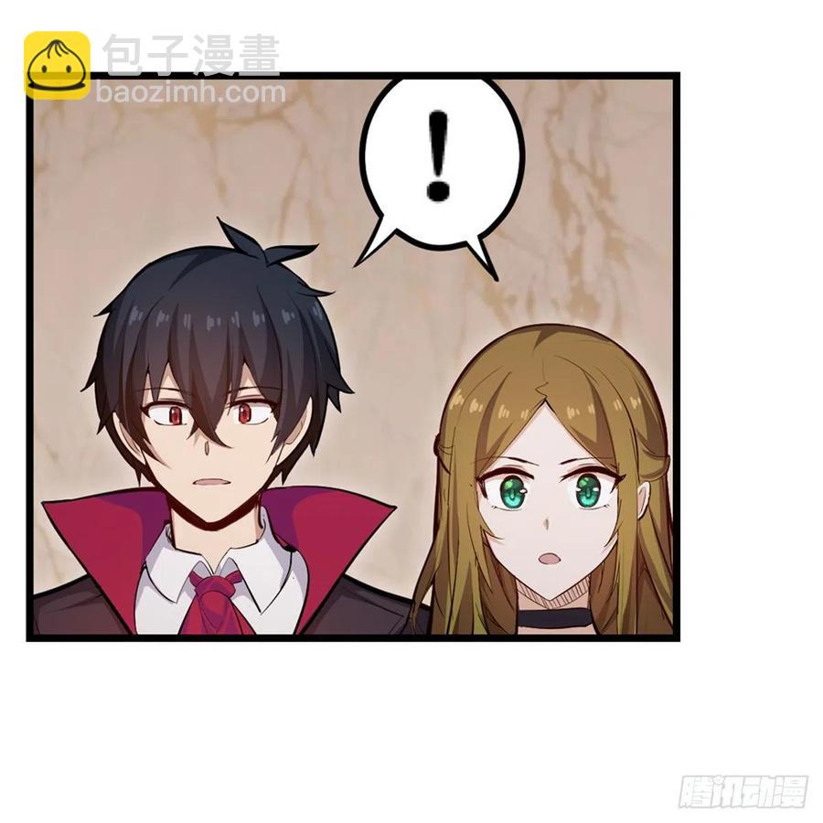 第186话 该起床了47