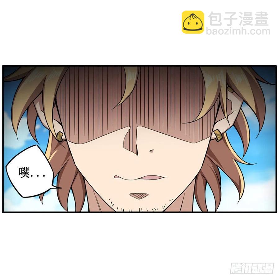 第219话 手痒11