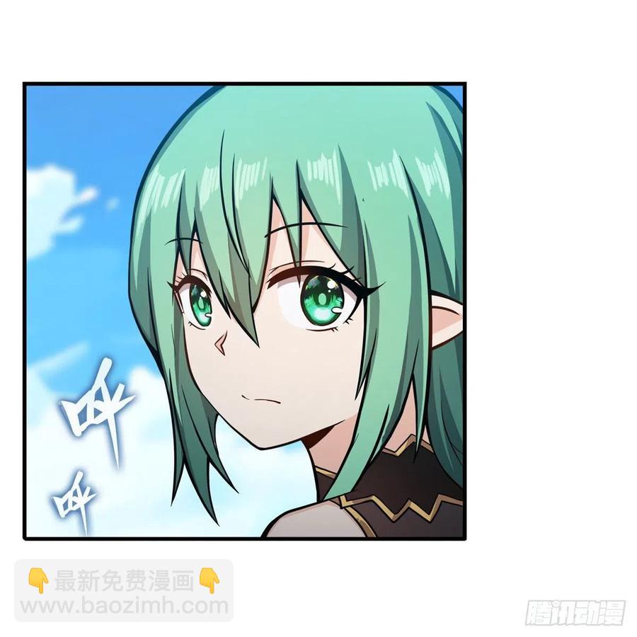 第224话 邪神14
