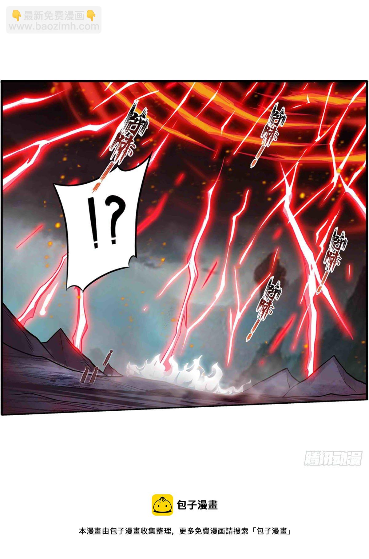 第235话 精力旺盛40