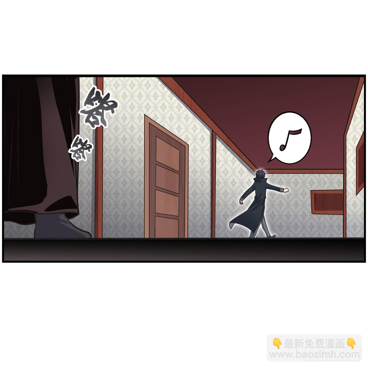 第268话 药剂学天才13