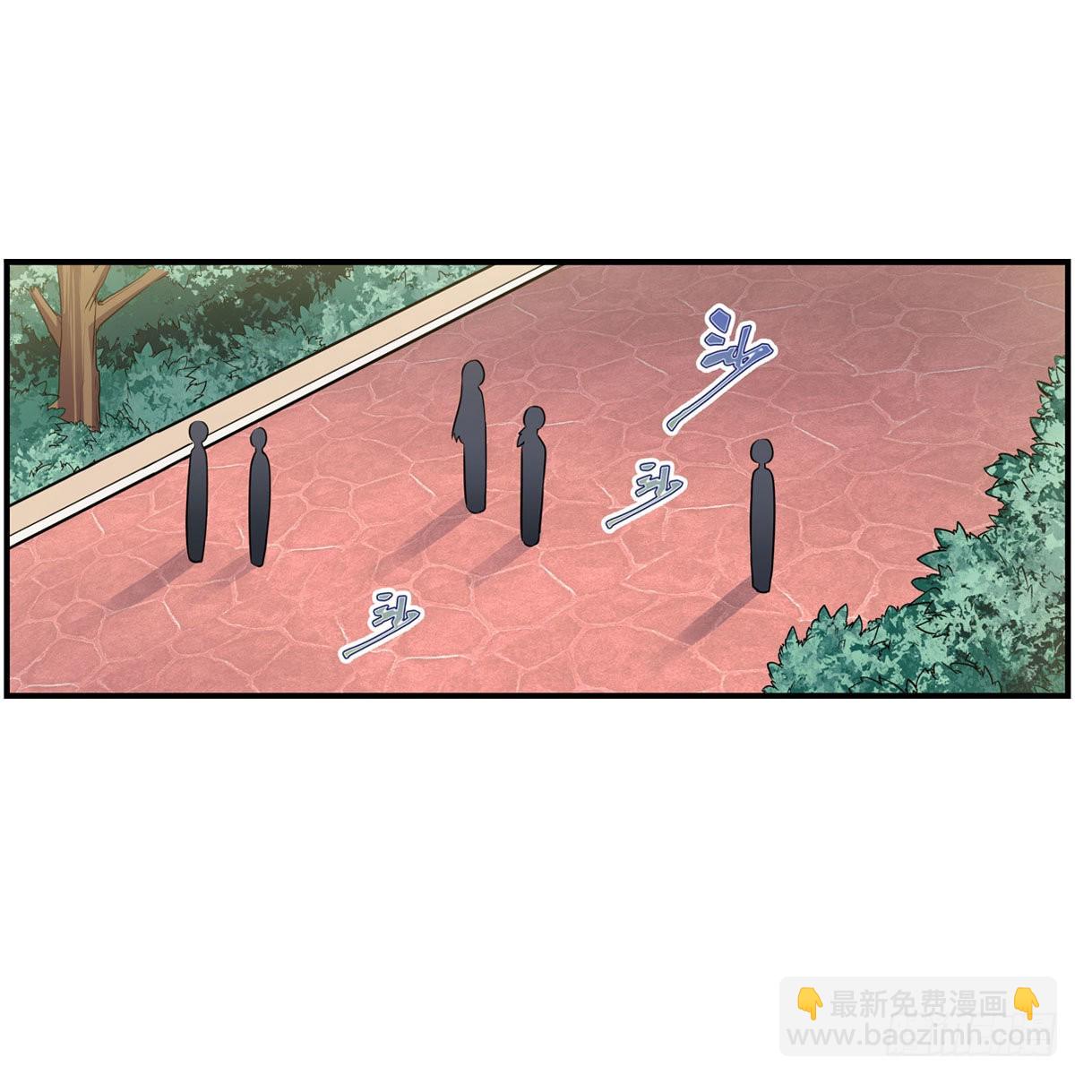 第268话 药剂学天才17