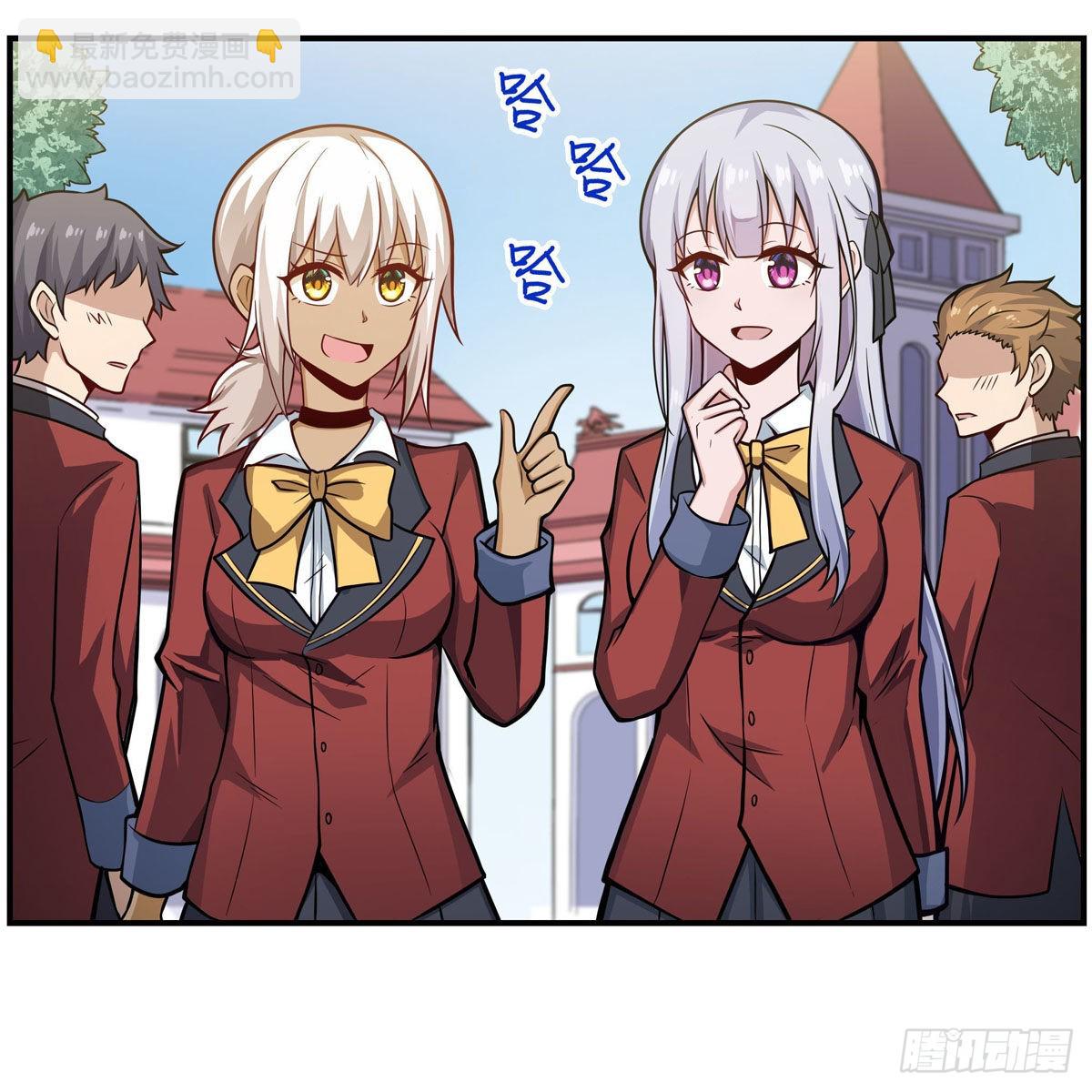 第268话 药剂学天才18