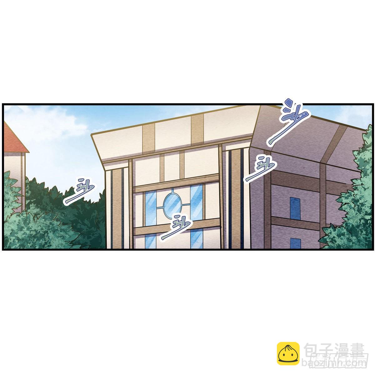 第268话 药剂学天才28