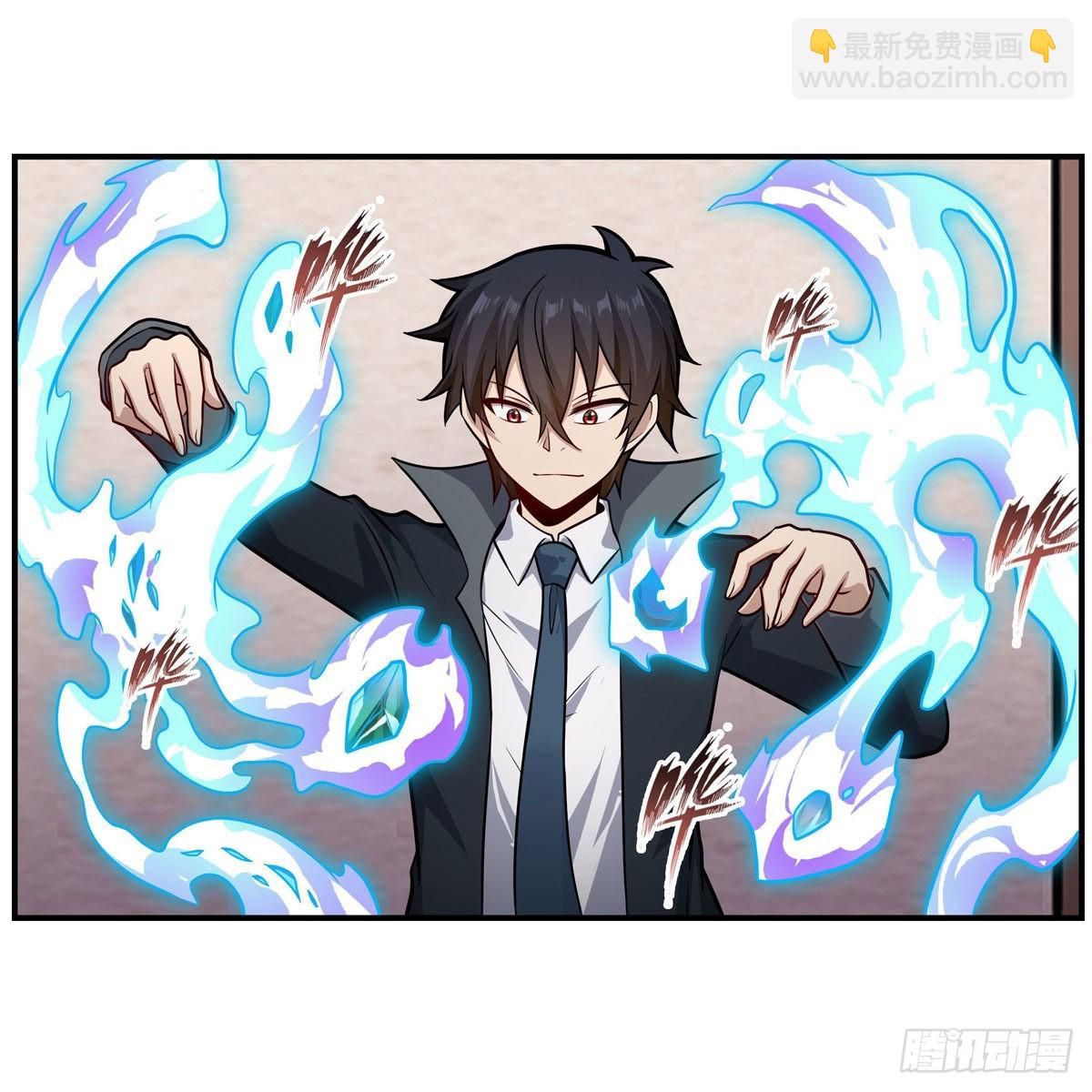 第268话 药剂学天才47