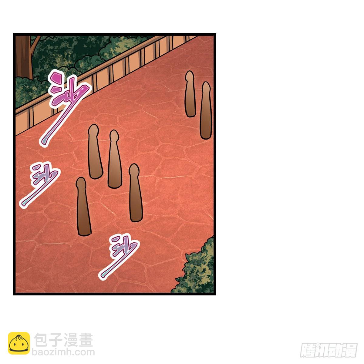 第270话 抢人39
