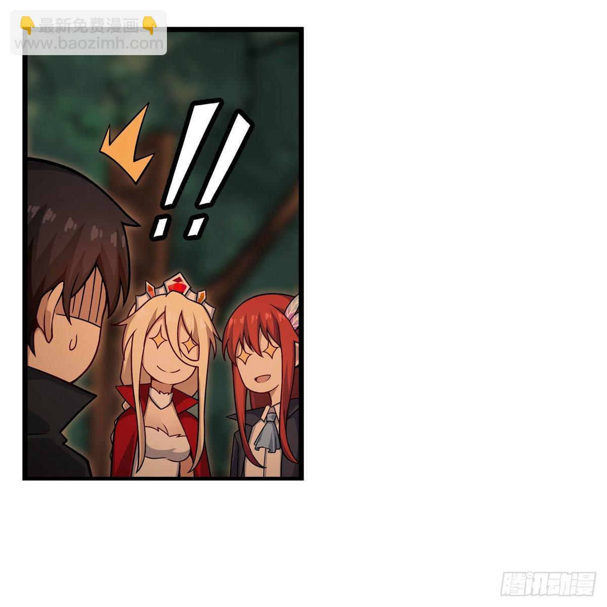第270话 抢人50