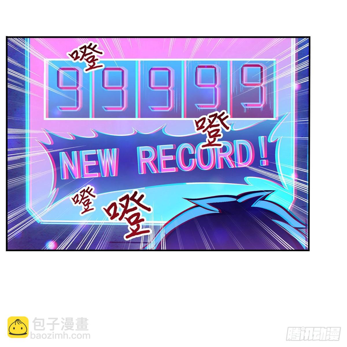 第274话 炮爷10