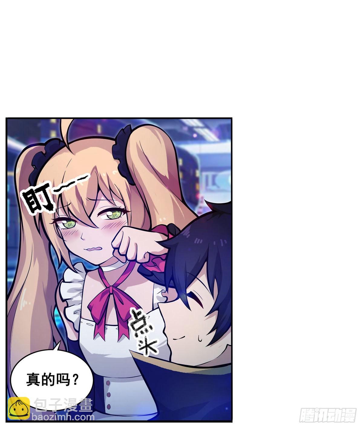 第274话 炮爷24