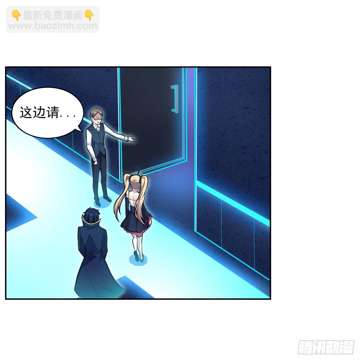 第274话 炮爷44