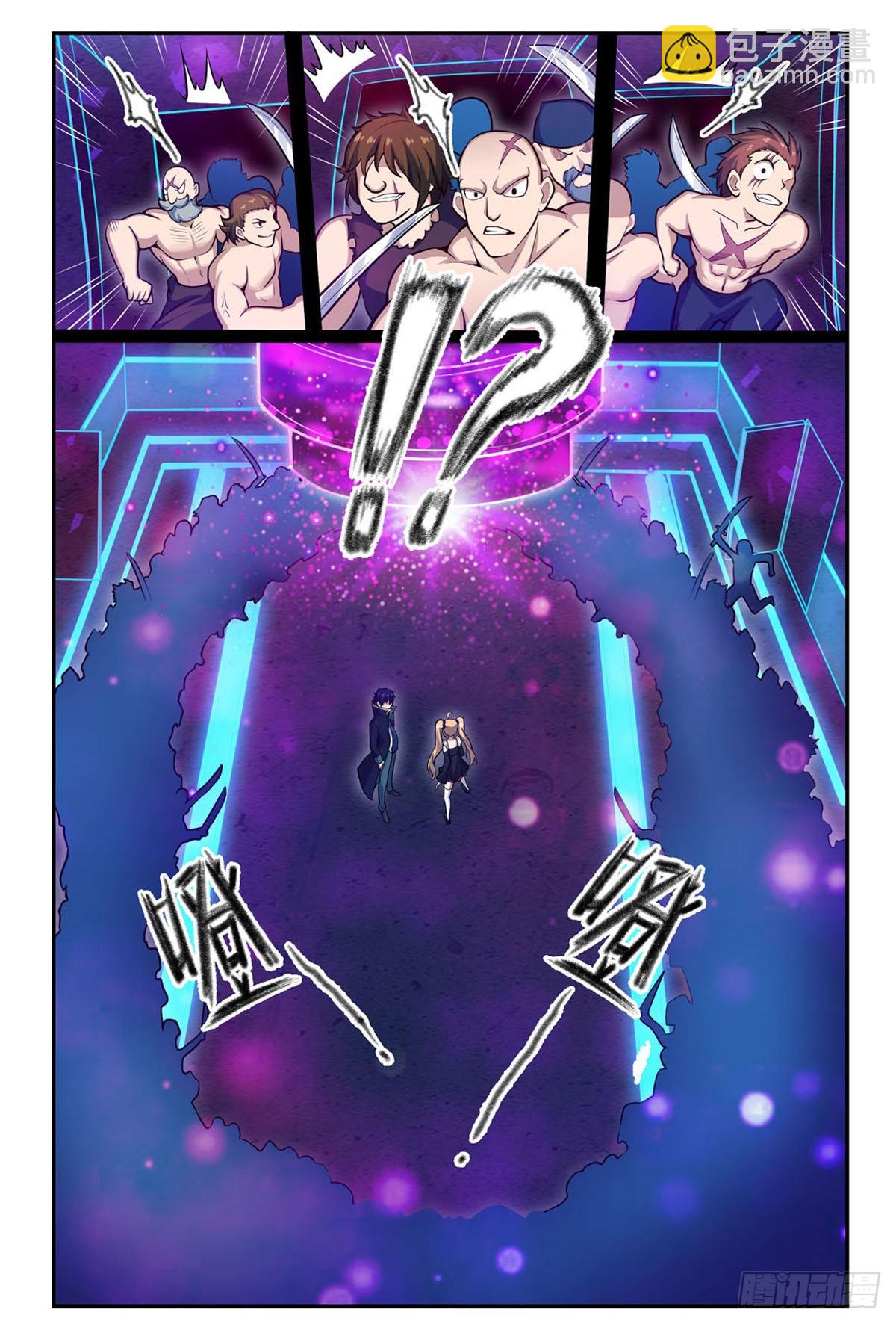 第274话 炮爷52
