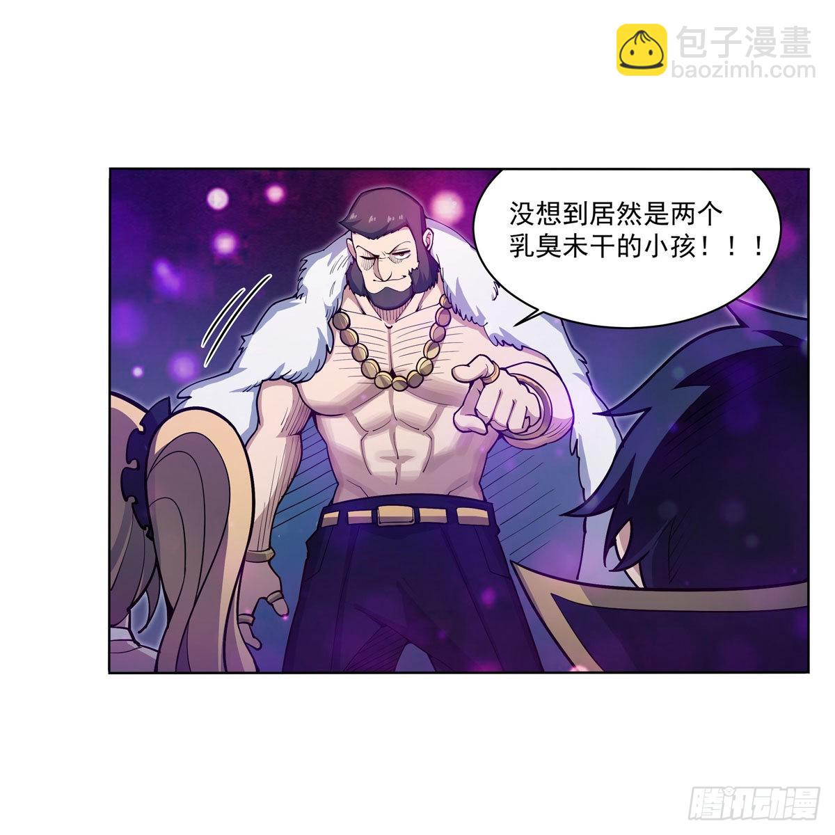 第274话 炮爷56