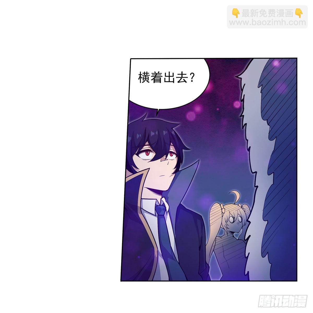 第274话 炮爷58