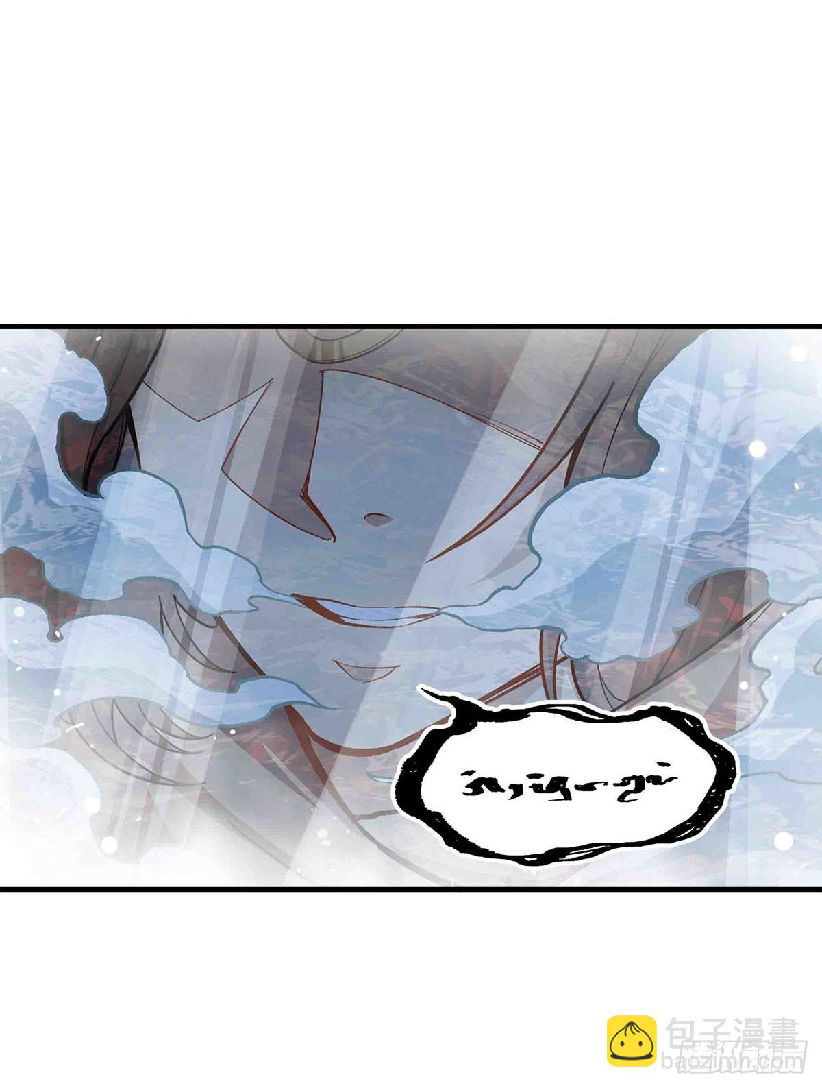 第301话 万象之力4