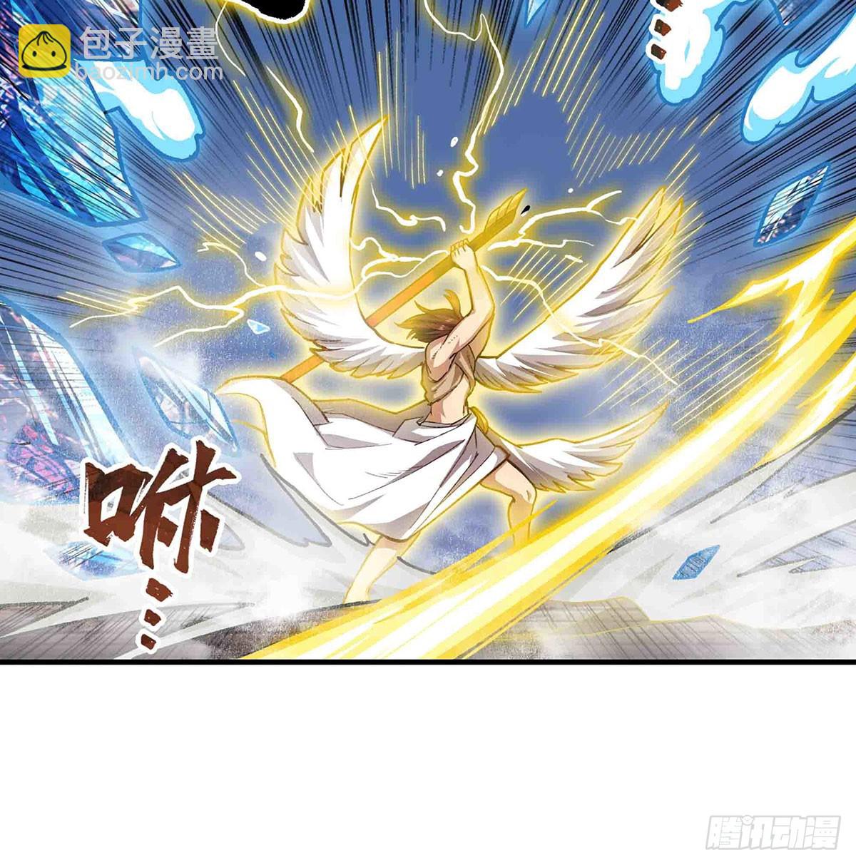 第301话 万象之力8