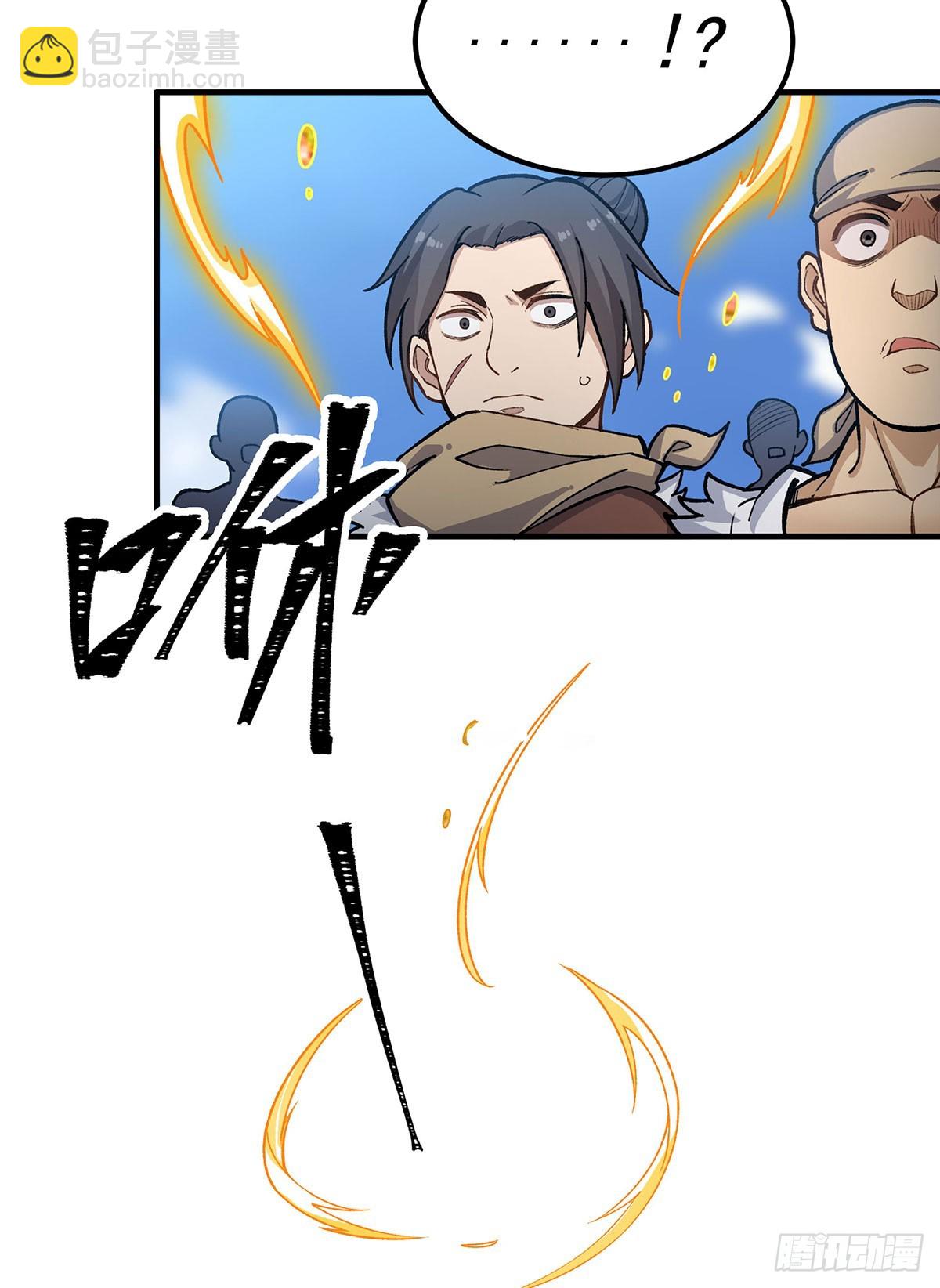 第312话 契约之吻5