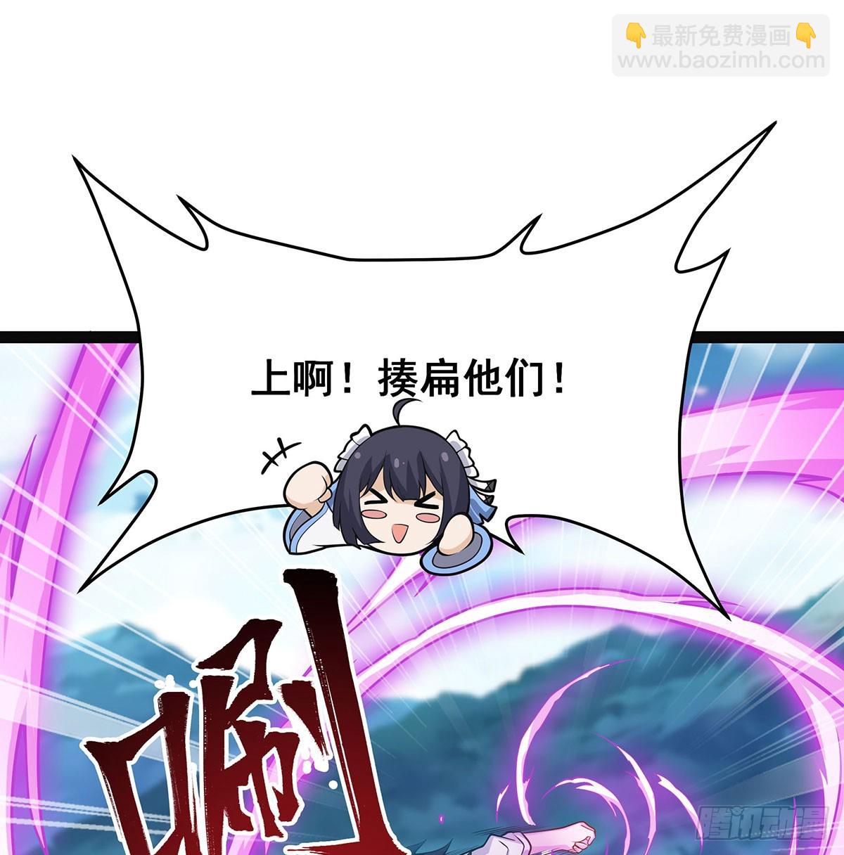 第312话 契约之吻51