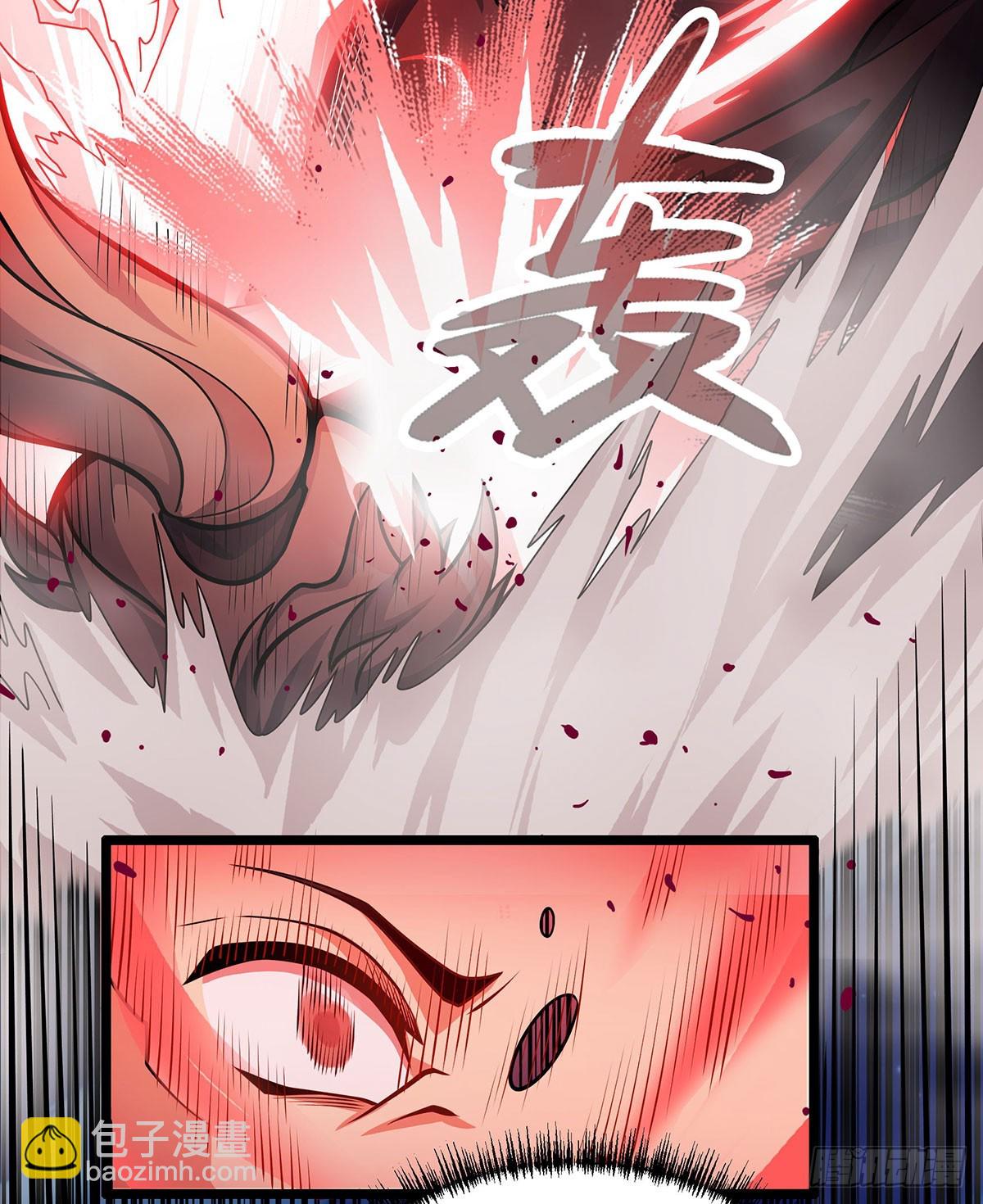 第327话 废柴体质44