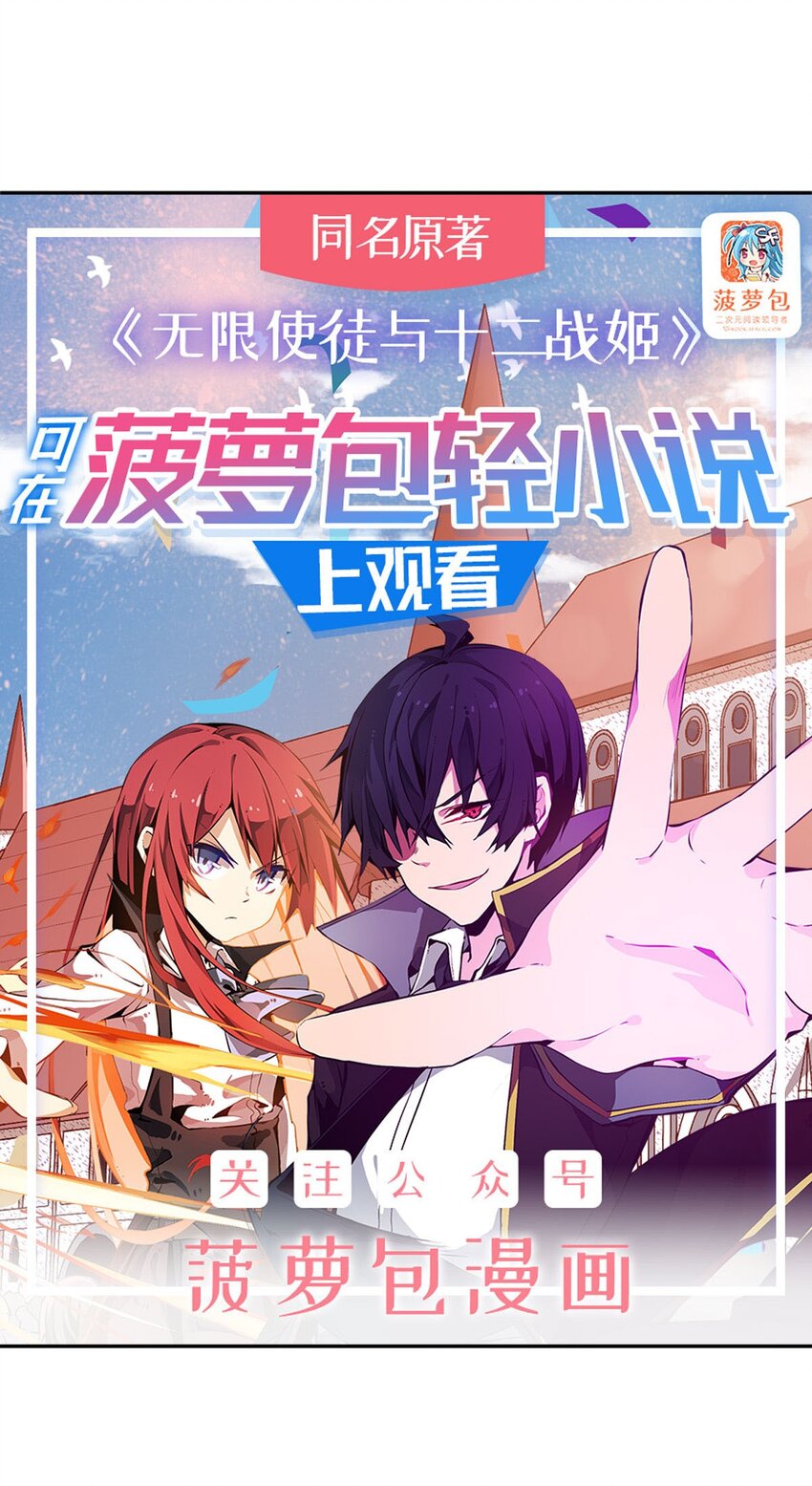 340 老熟人0