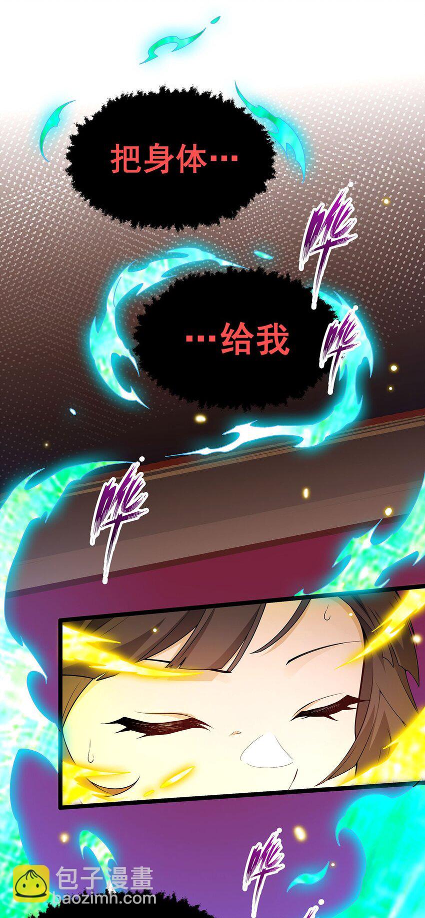 344 比武招亲10