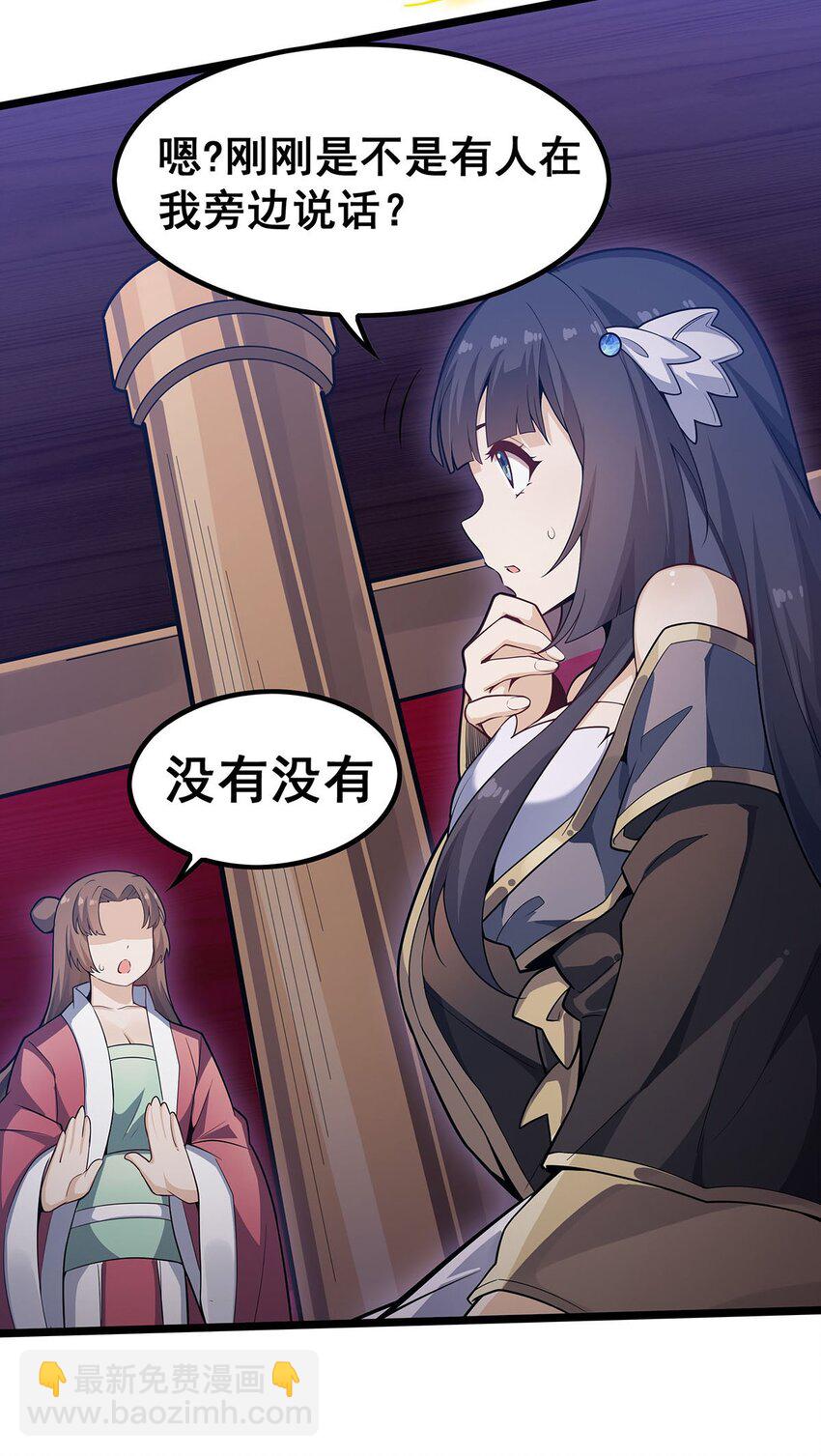 344 比武招亲13