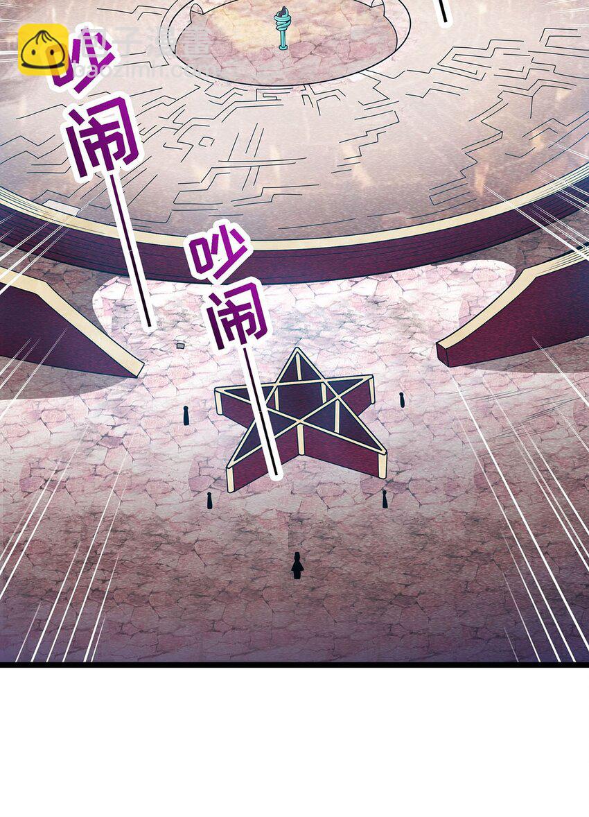 344 比武招亲21
