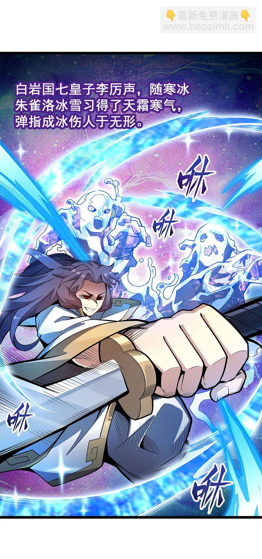 344 比武招亲26