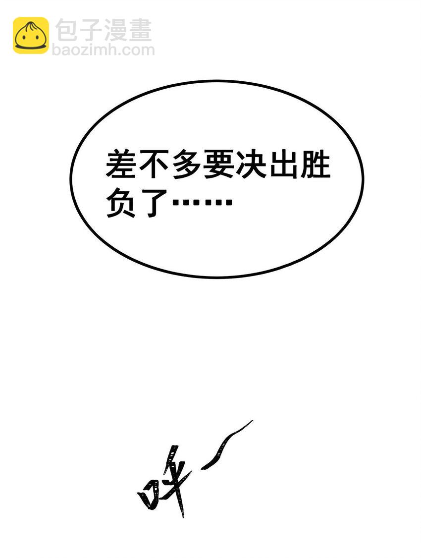 344 比武招亲34