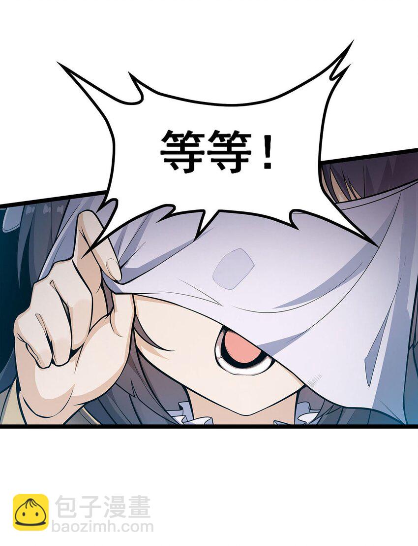 344 比武招亲39