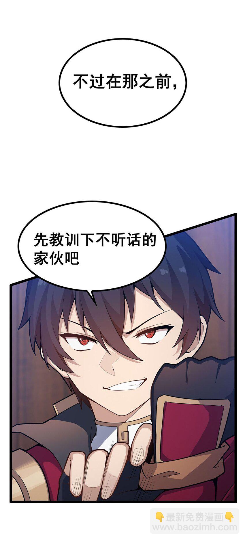 344 比武招亲5