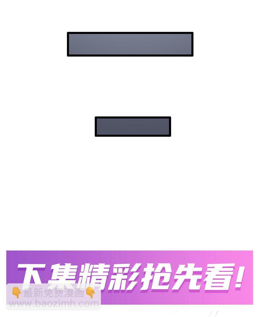 375 小姨子的夜袭42