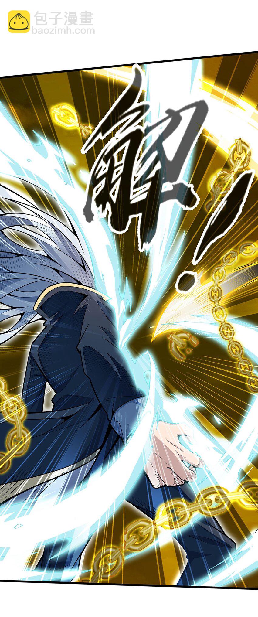 405 炼化15