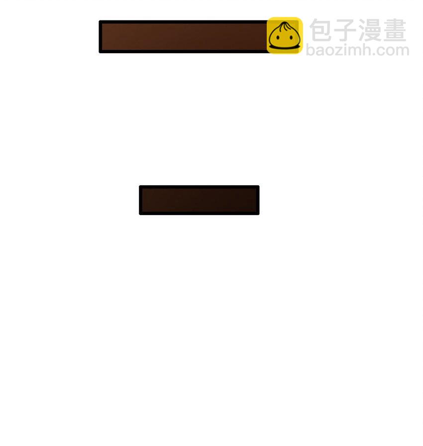 408 雪境联盟39