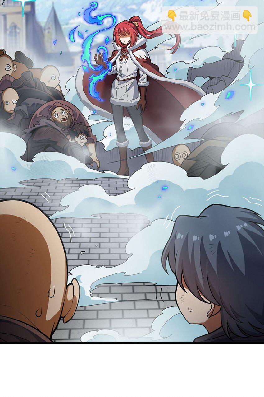 413 暗影魔法20