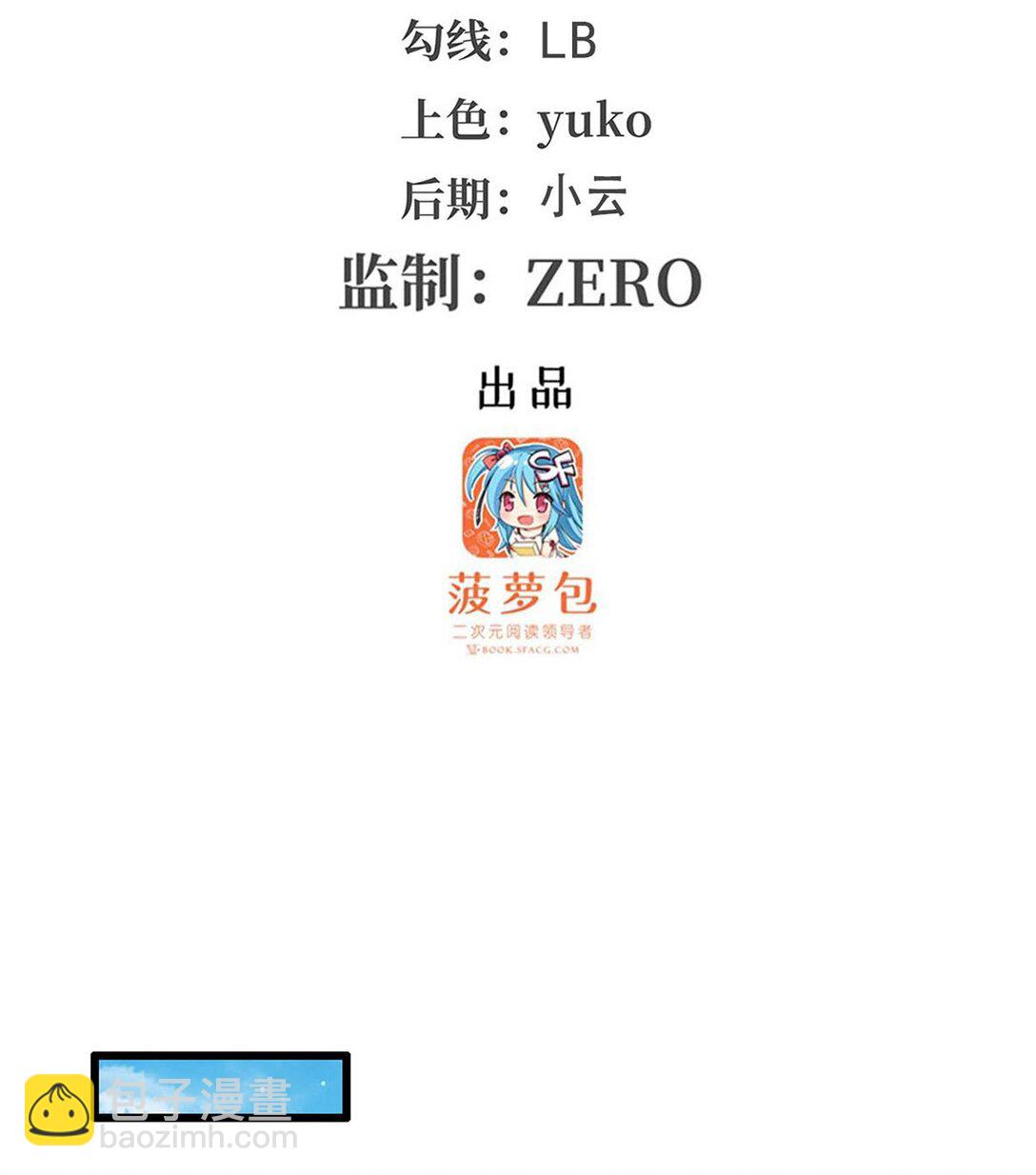 422 蛇蝎美人2