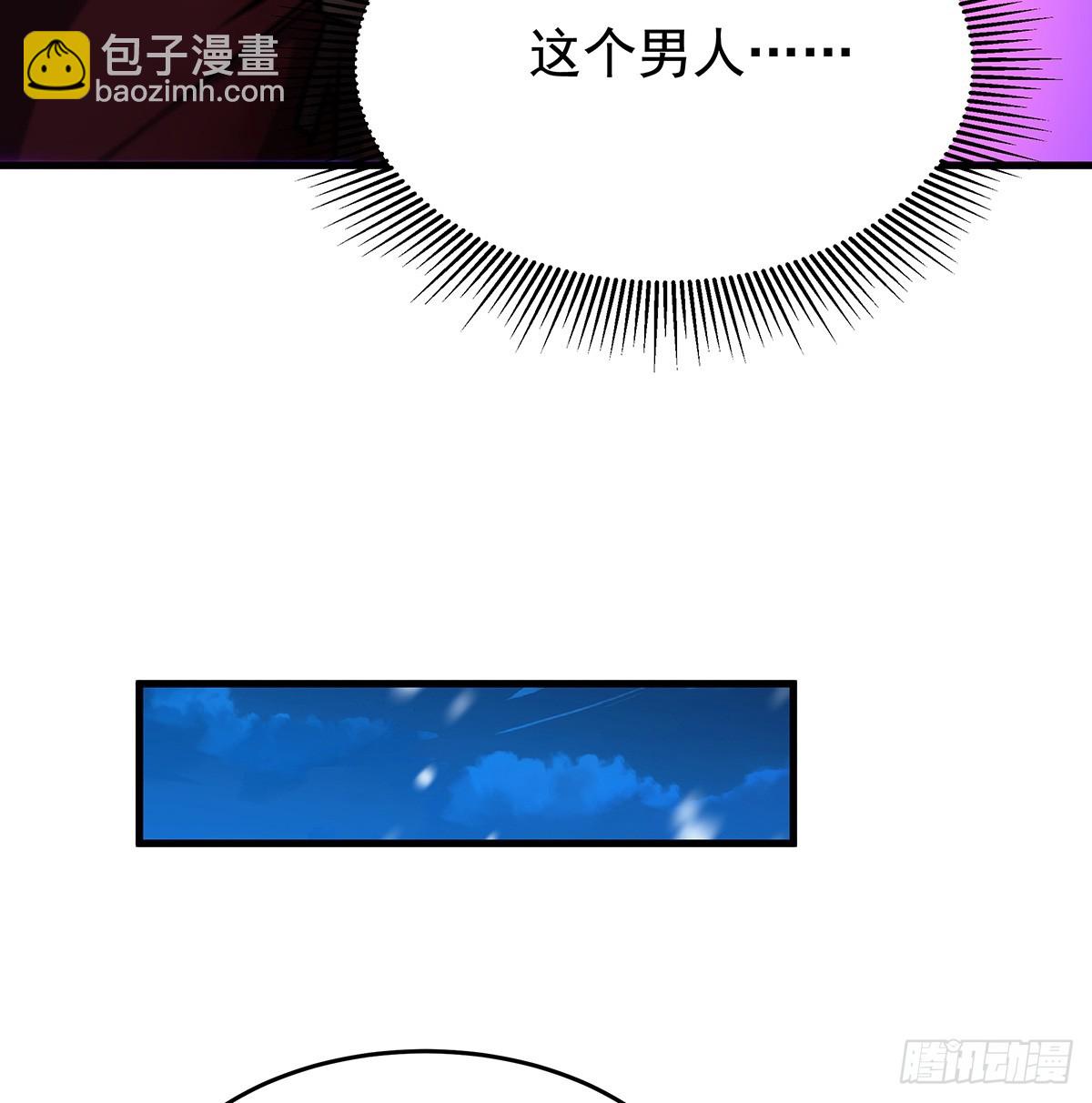 第431话 恶趣味38