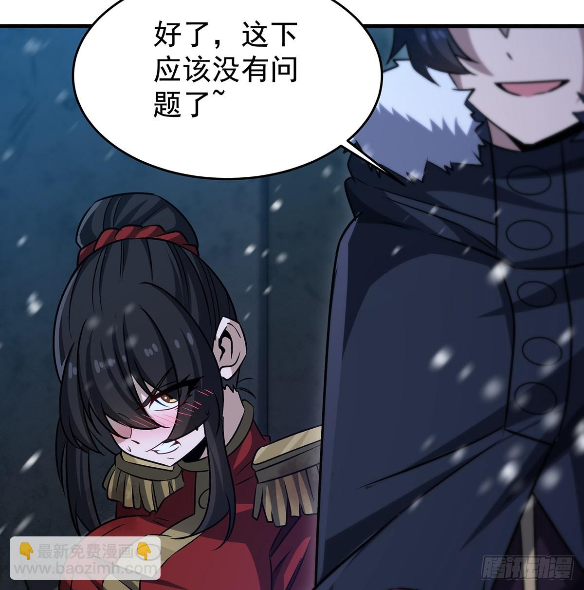 第431话 恶趣味39