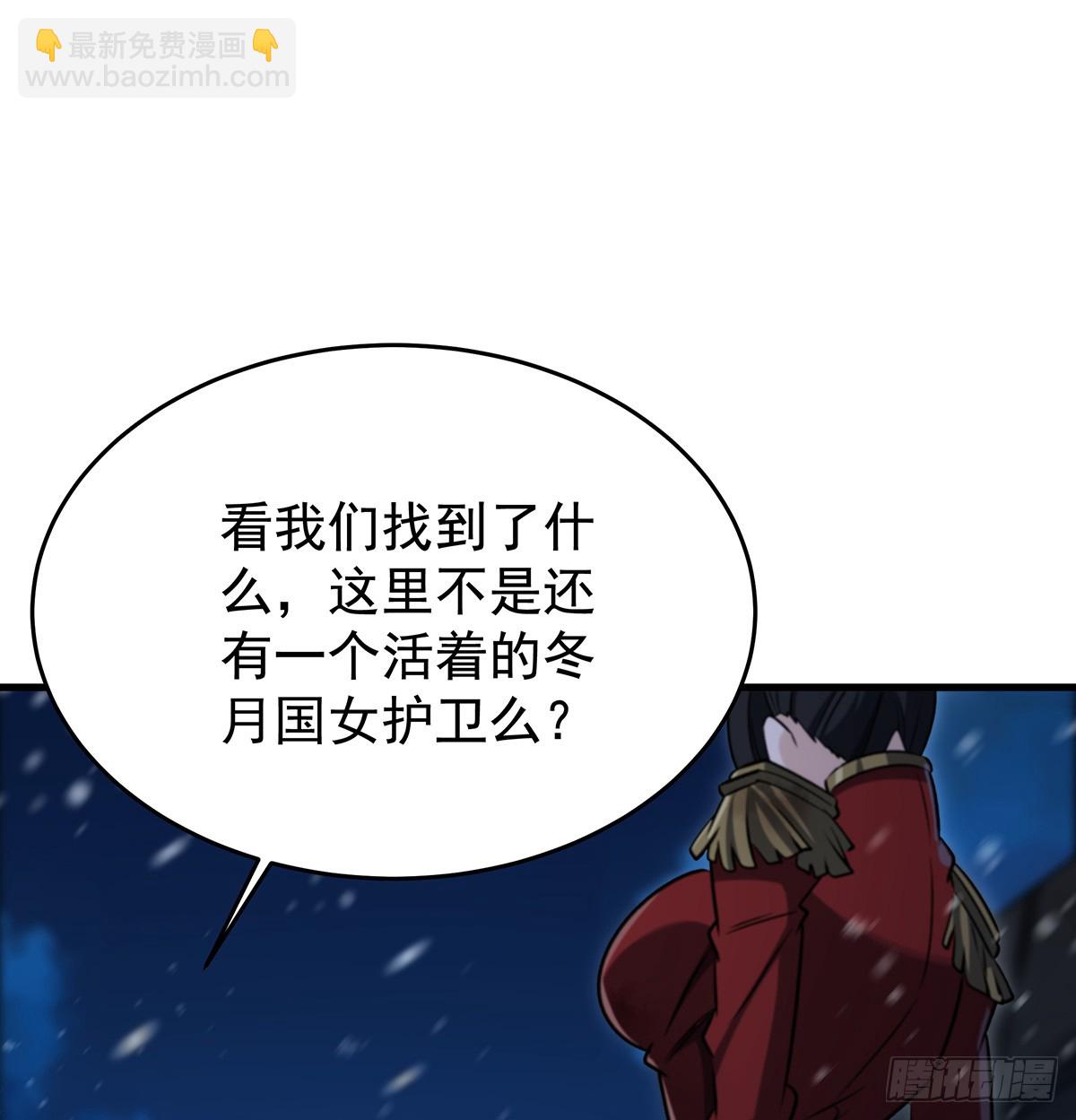 第431话 恶趣味47