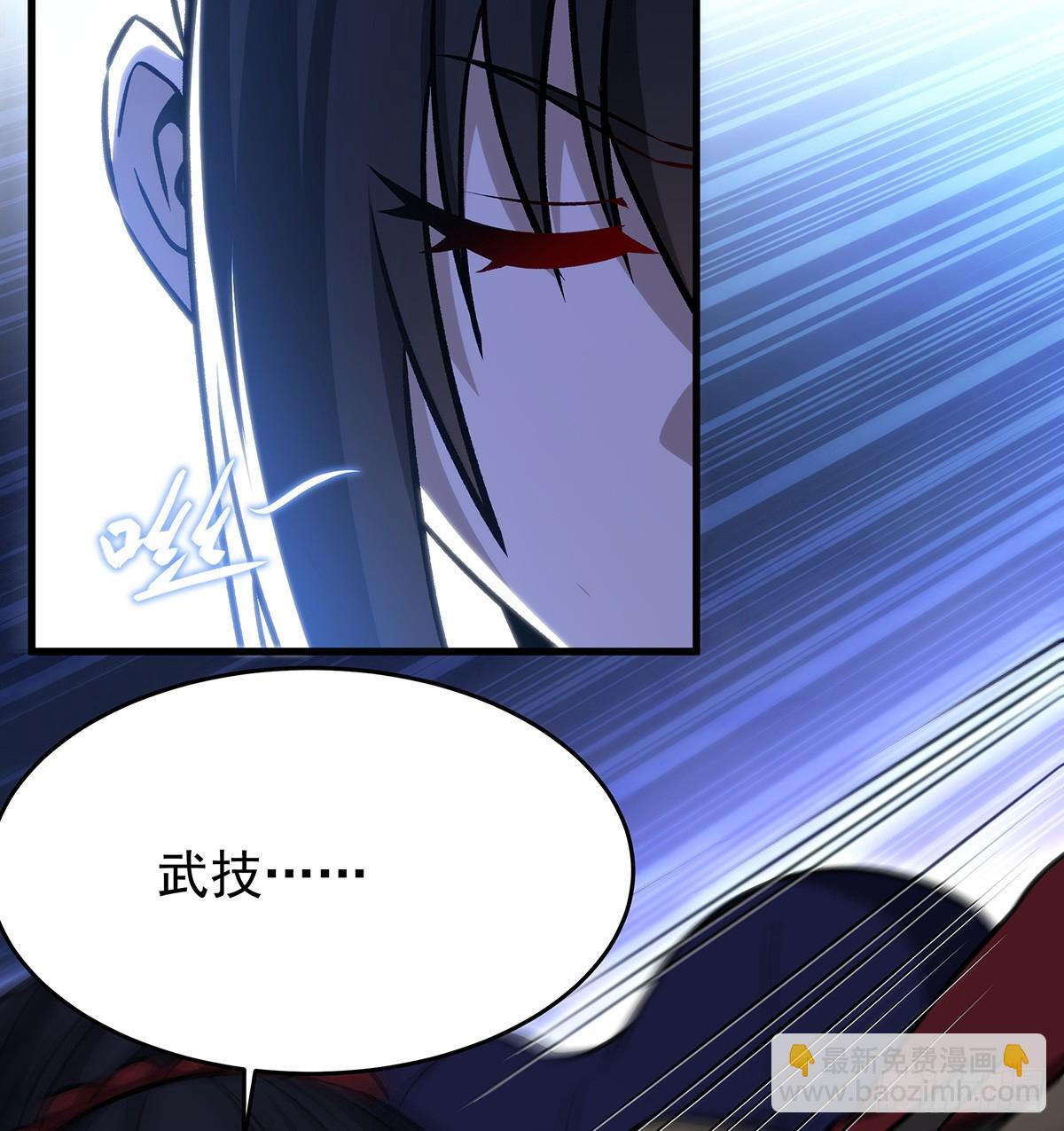 第431话 恶趣味54