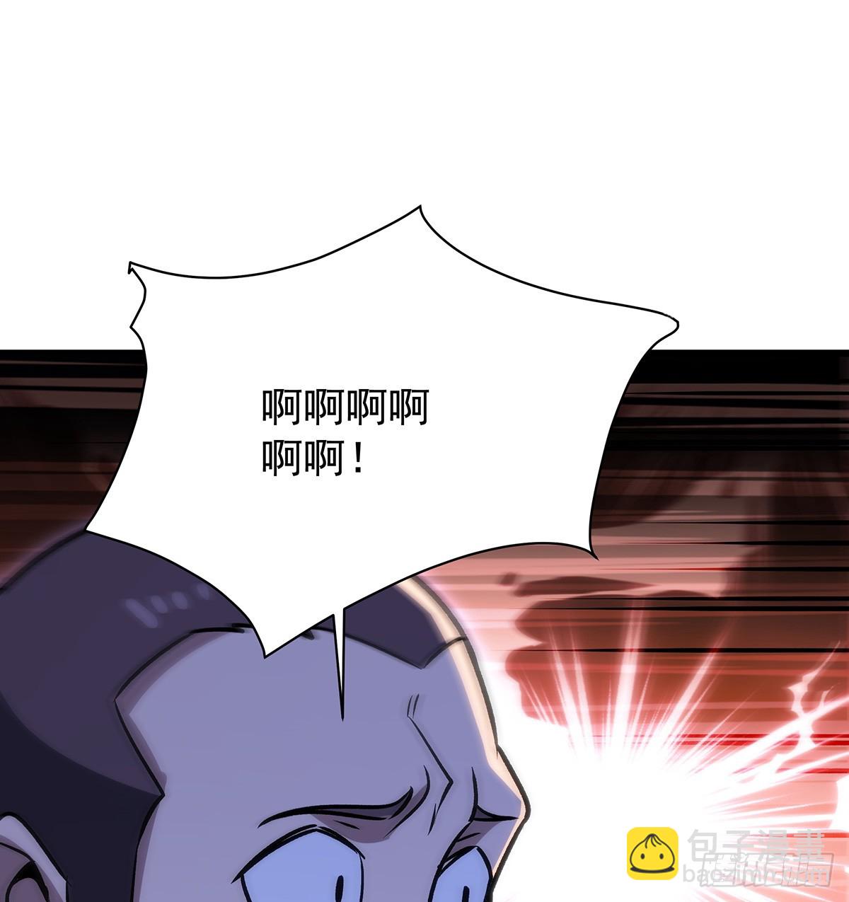 第431话 恶趣味59