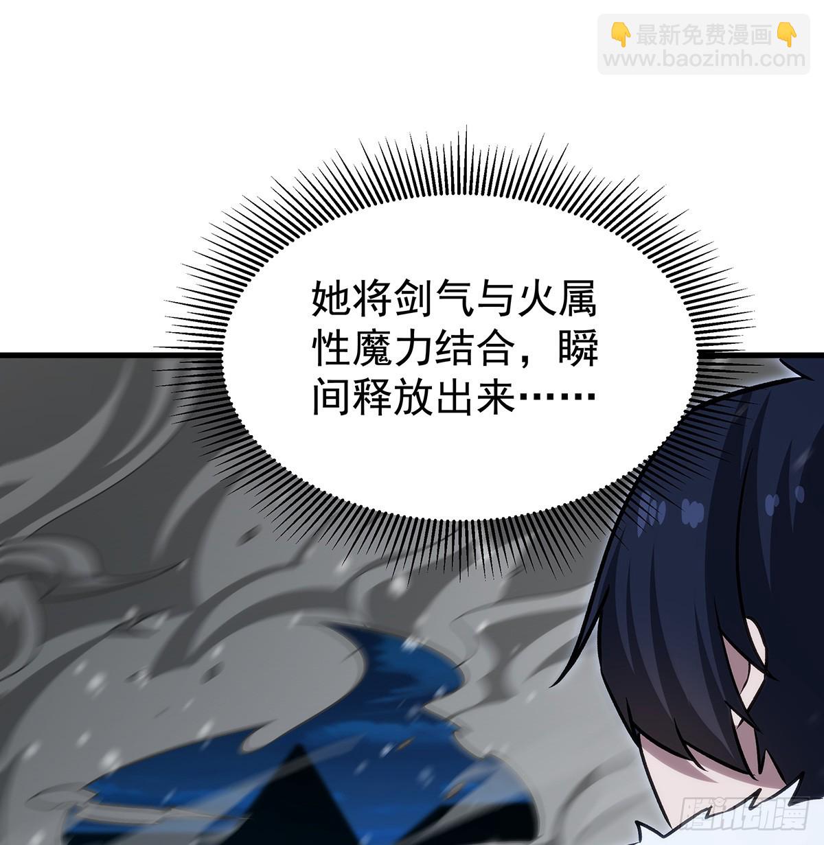 第431话 恶趣味63