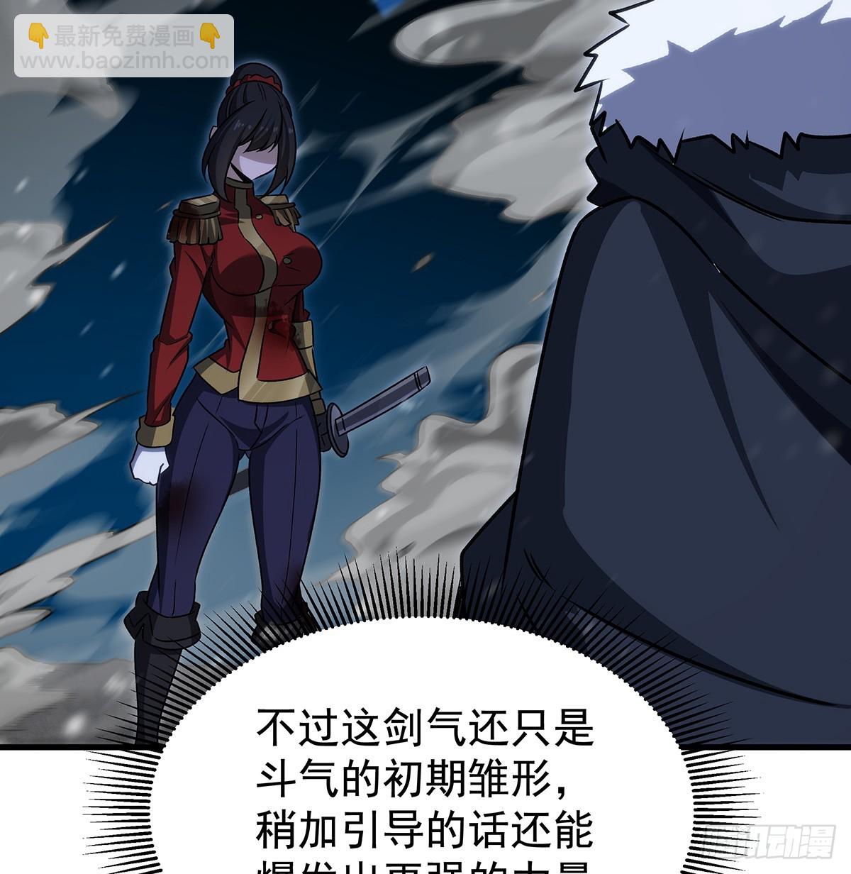 第431话 恶趣味64